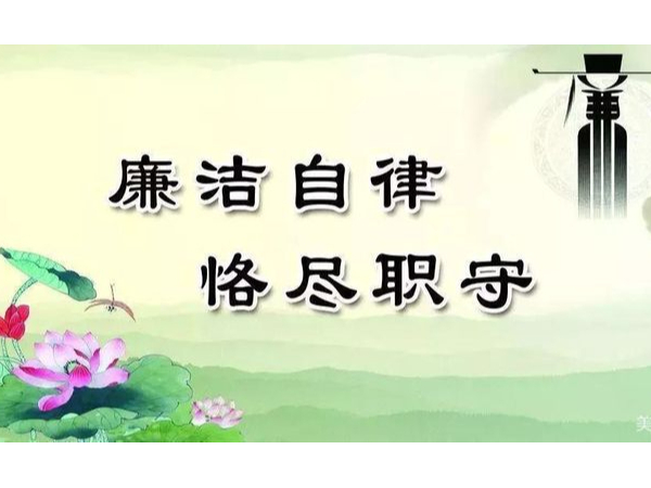 ������pp������Ϸ�ٷ���վ���쵼����С��ְ��ֹ�