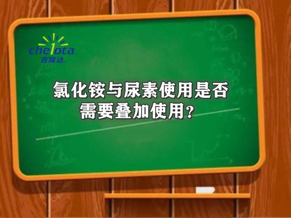 �Ȼ��������ʹ���Ƿ���Ҫ����ʹ����