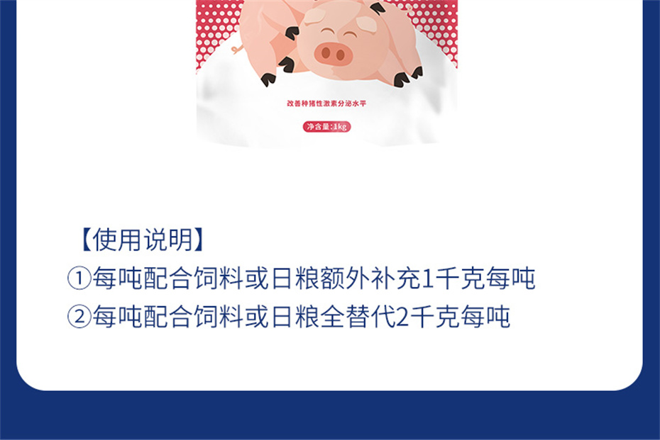 pp������Ϸ�ٷ���վ�������������Ӽ���ֳ����Ʒ����