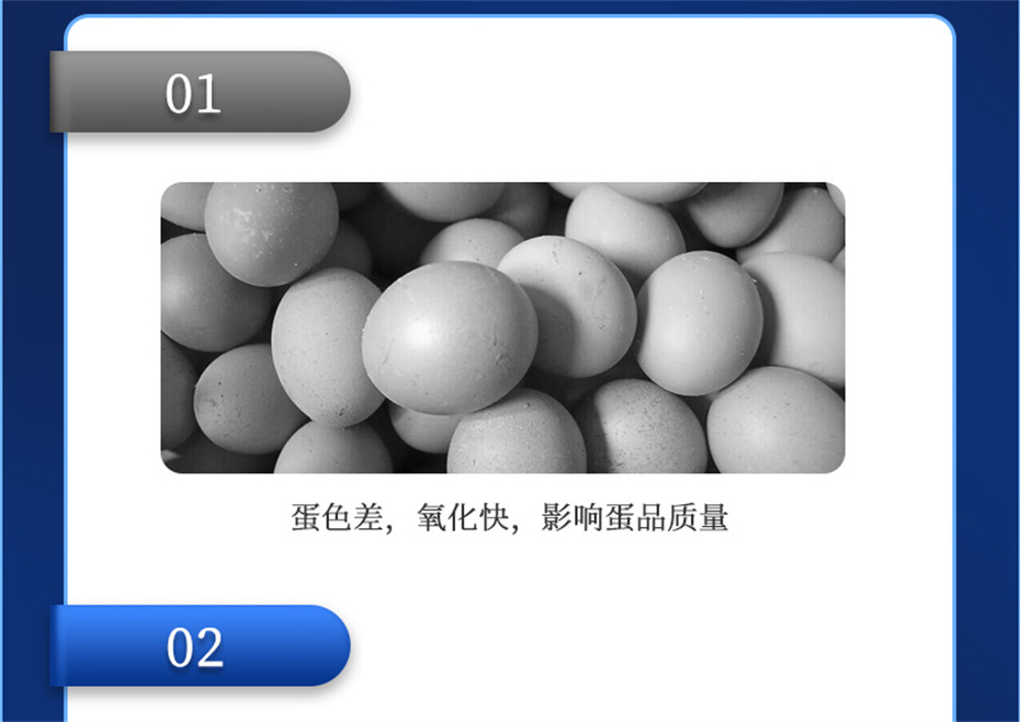 pp������Ϸ�ٷ���վ�������������Ӽ�����Ѫ�ݲ�Ʒ����