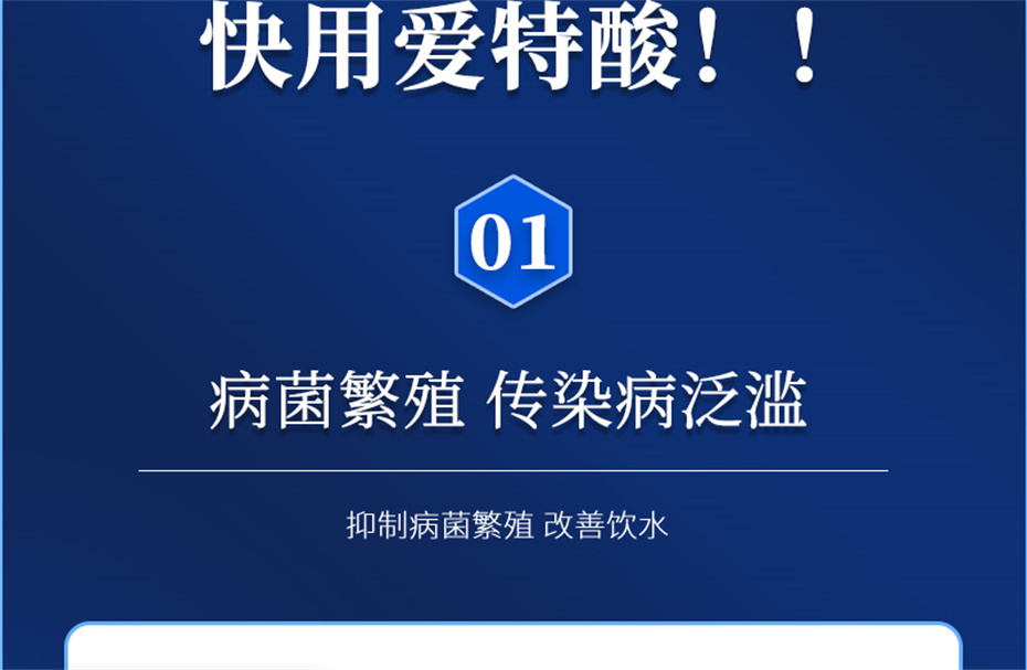 pp������Ϸ�ٷ���վ�������������Ӽ��������Ʒ����