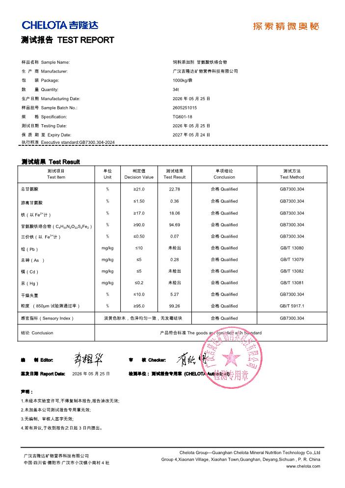 �ʰ�����-pp������Ϸ�ٷ���վ