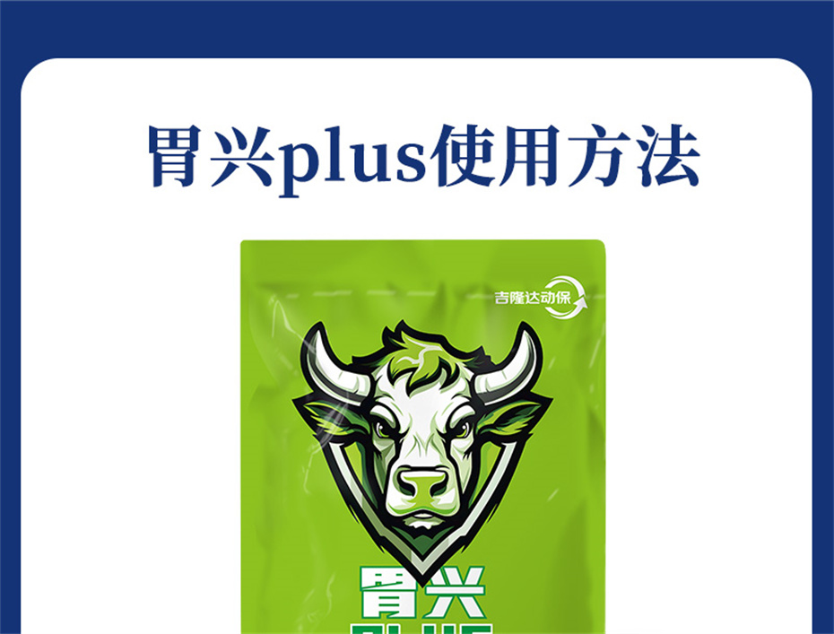 pp������Ϸ�ٷ���վ����ţ���������Ӽ�θ��plus��Ʒ����