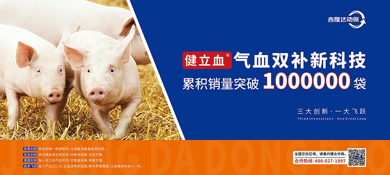��4000X1800mm